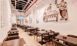 Parliament House Complex (D6), Retail #514445371